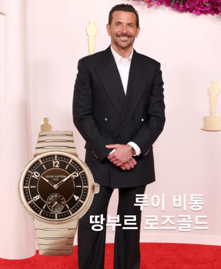 에스콰이어