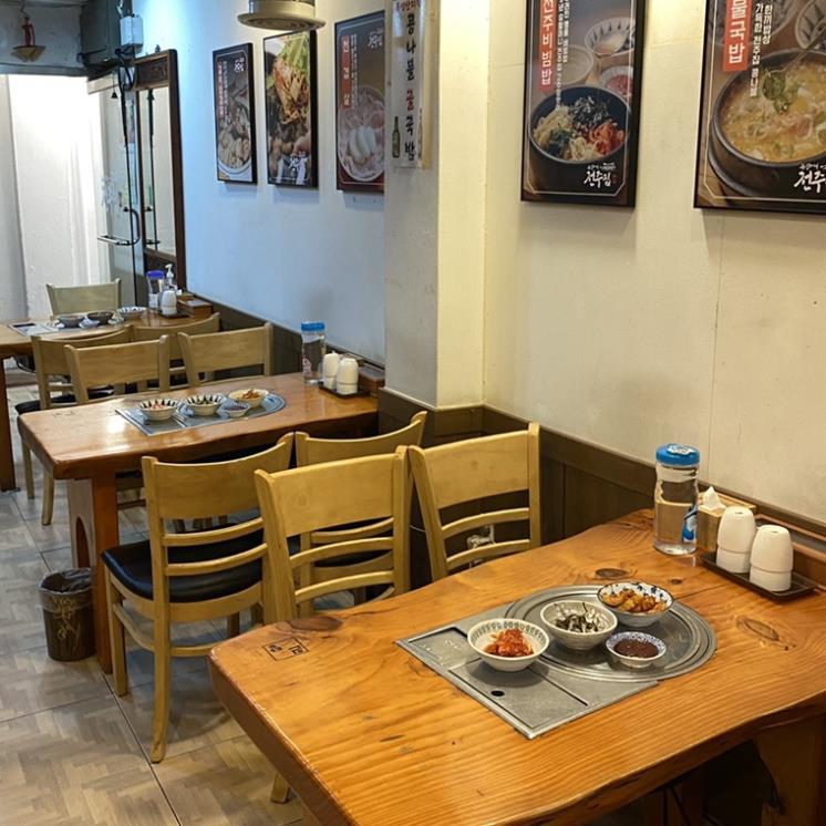 전주유할머니비빔밥