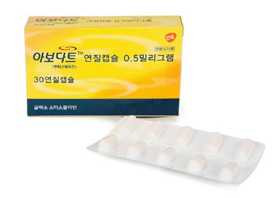 아보다트