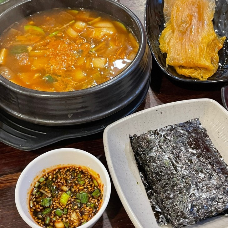 다키닥팜
