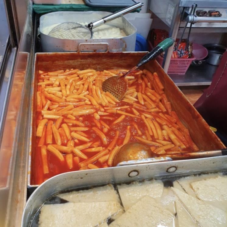 엄마손 떡볶이