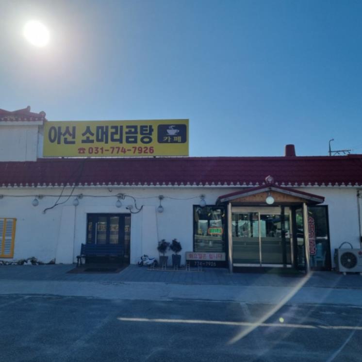 blog @bomi8448