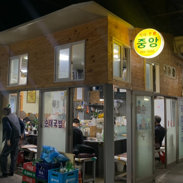 blog @22jjieun