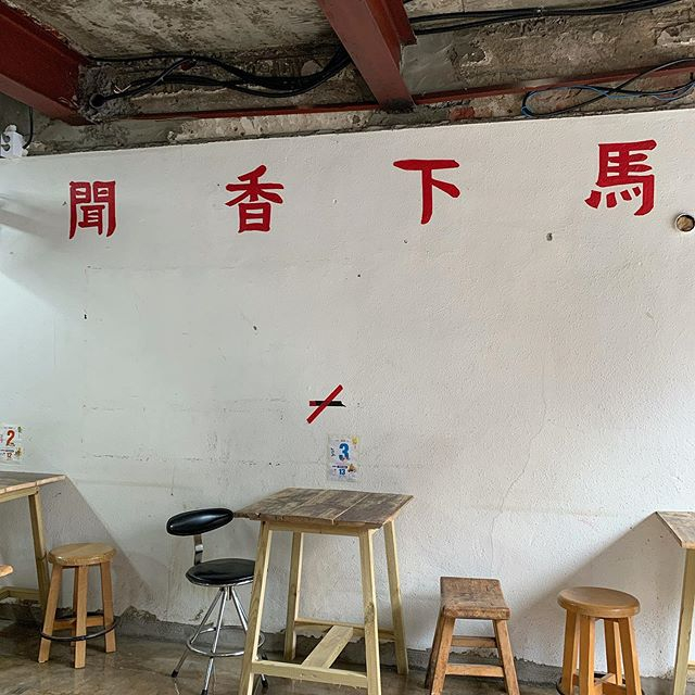 남박 @noodle.shop.service