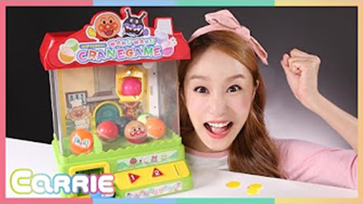 캐리TV