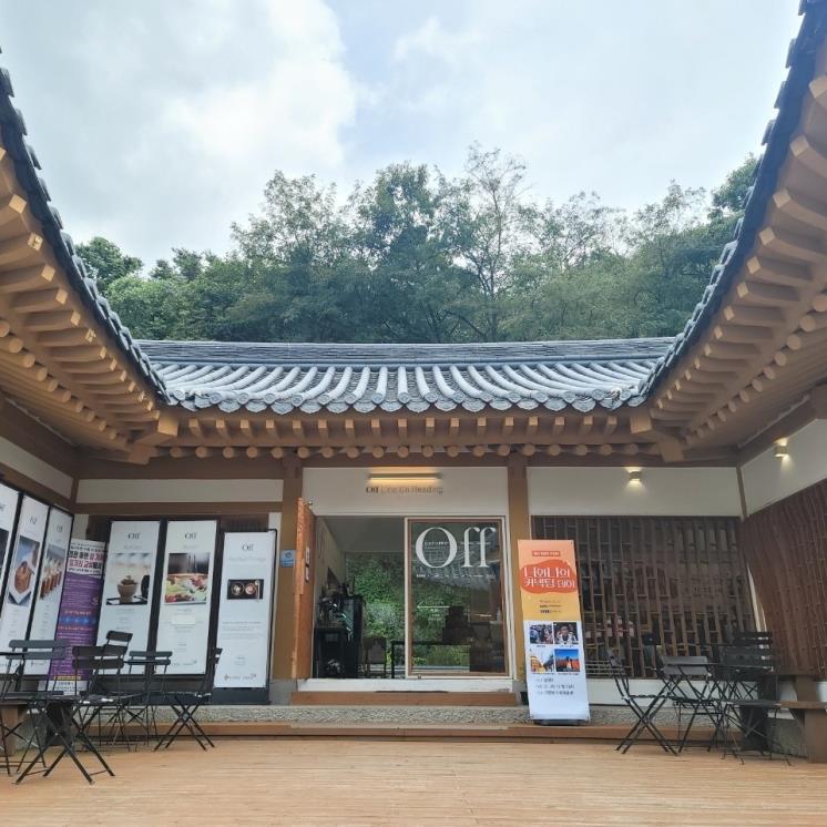 구름에