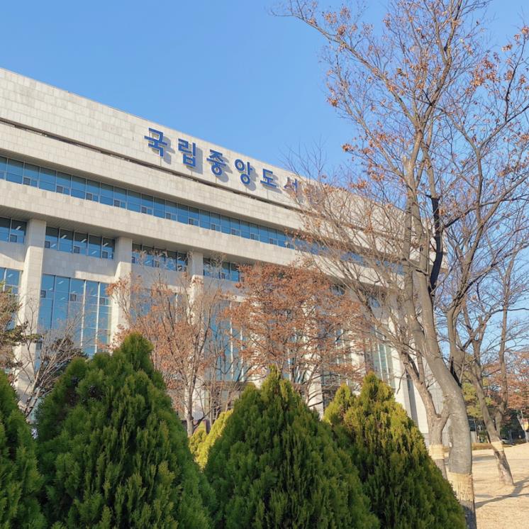 blog@iamjejeon