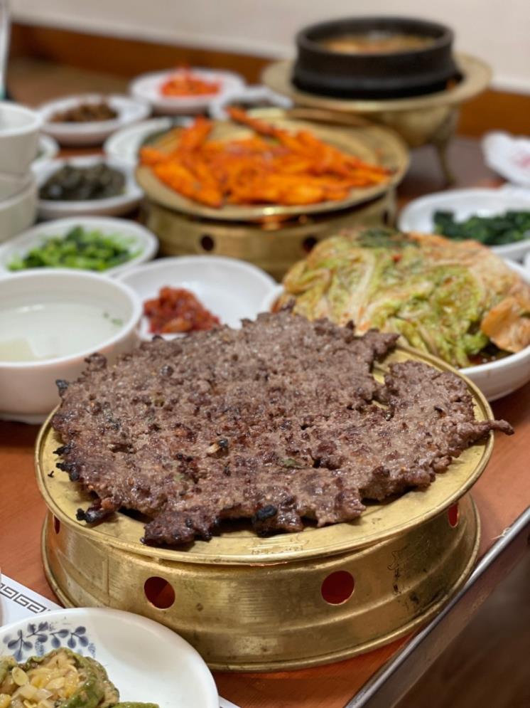 마방집