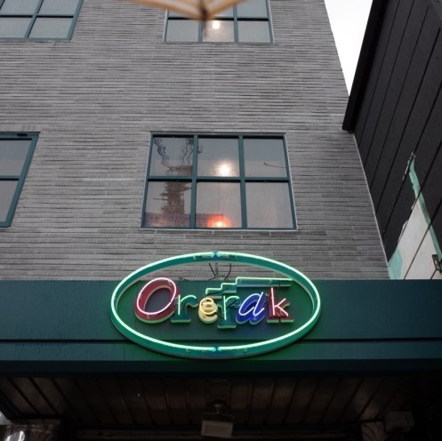@orerak_bakery