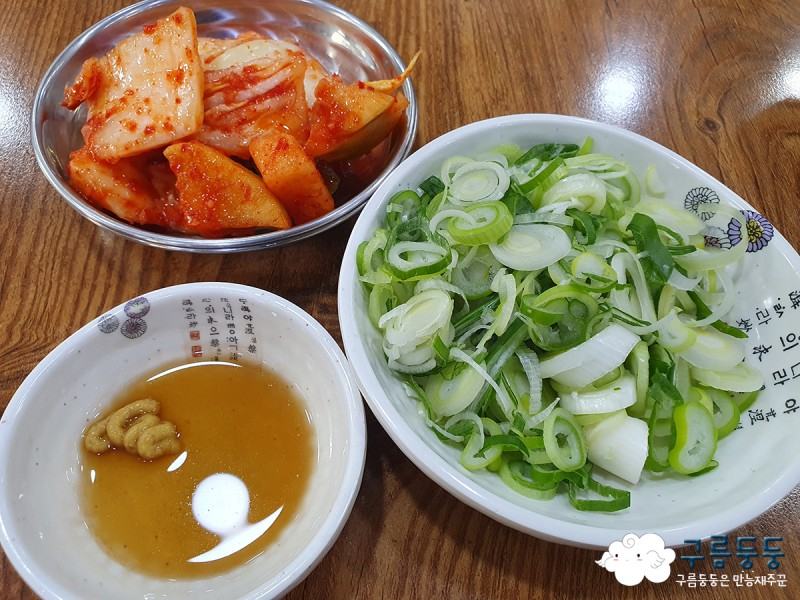 네이버 블로그 @goorumdd