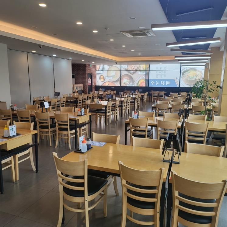 팔당냉면