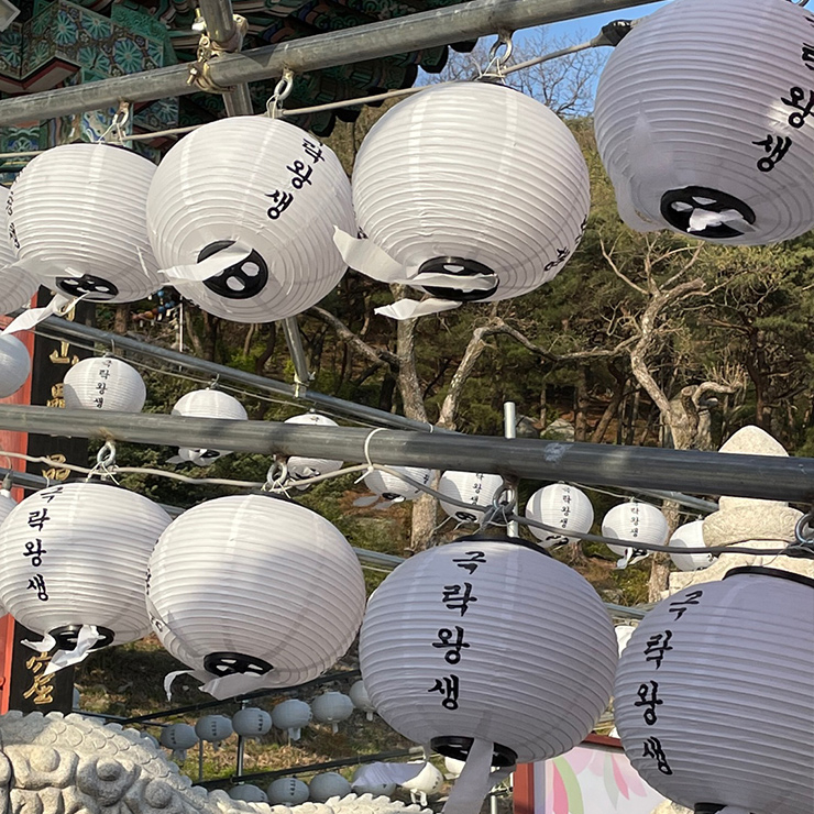 보문사