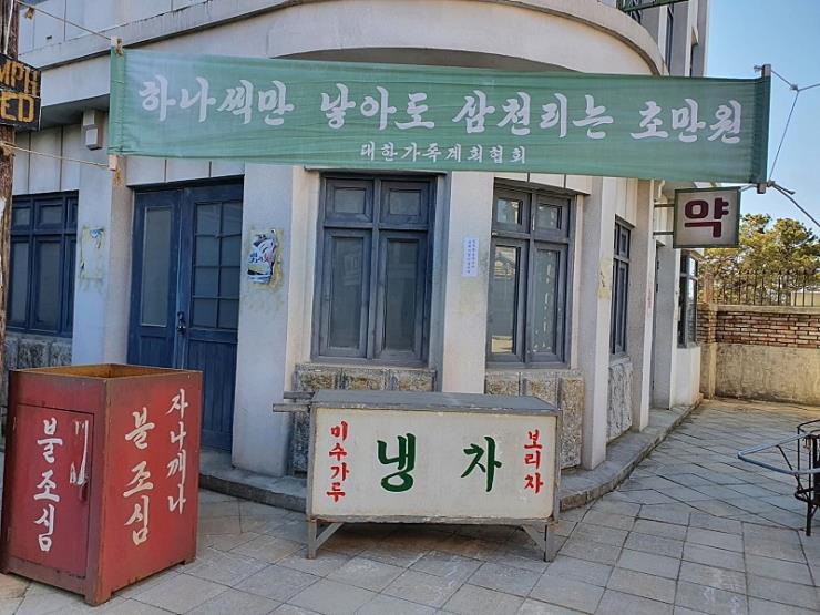 ⓒ논산시청 공식 블로그