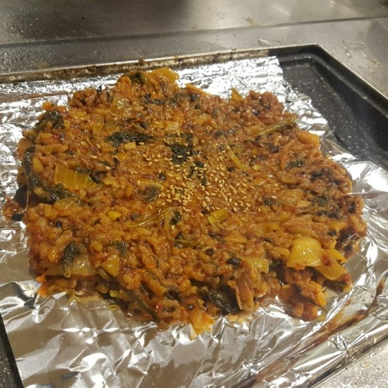 온천천양곱창