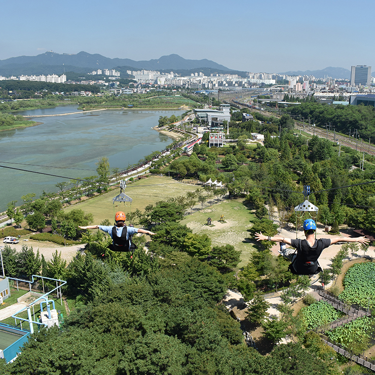 왕송호수공원