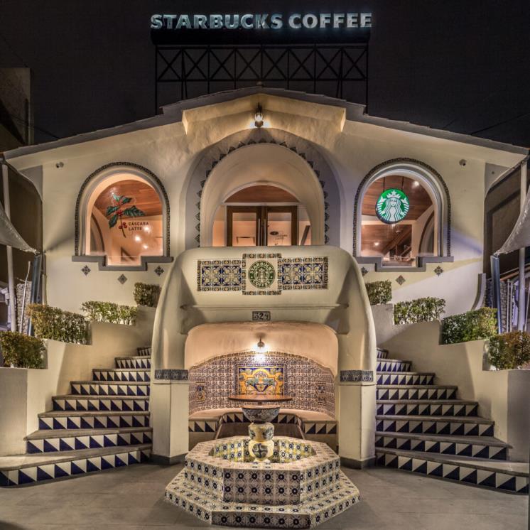 Prado Norte Mexico ⓒstories.starbucks.com
