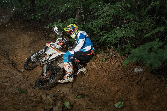 엔듀로 바이크 - 에스콰이어