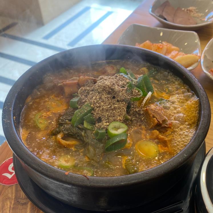 네이버 블로그 @carpediem_2022