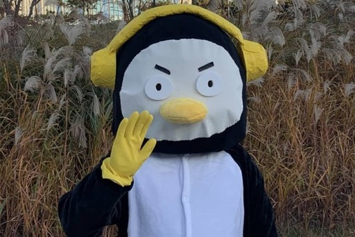 인사혁신처 인스타그램 캡쳐