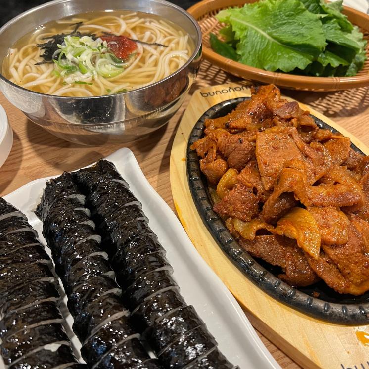 오원집 본점
