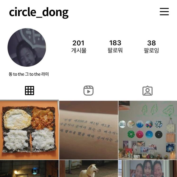 @channel.ena.d