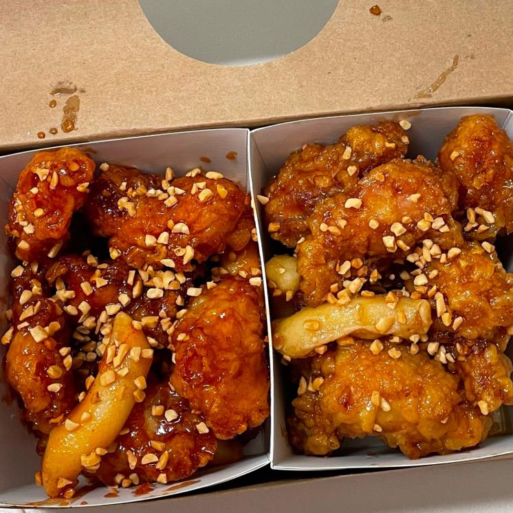 와삭바삭닭강정