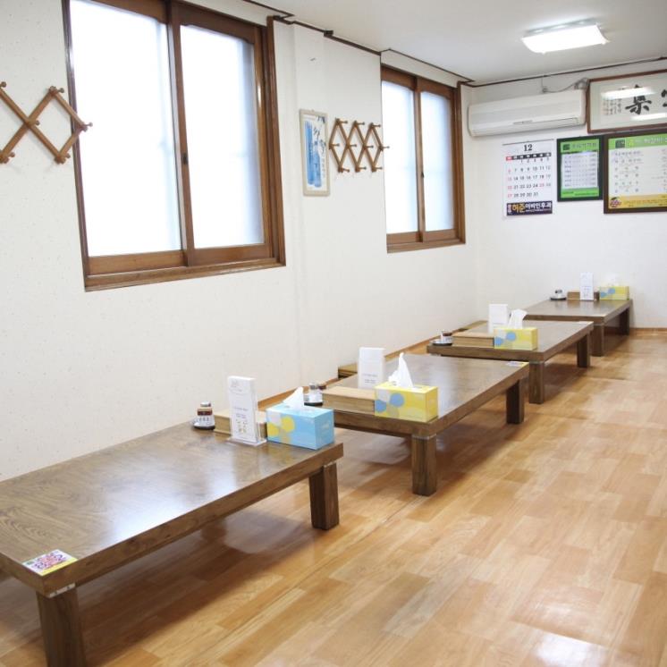 신식당