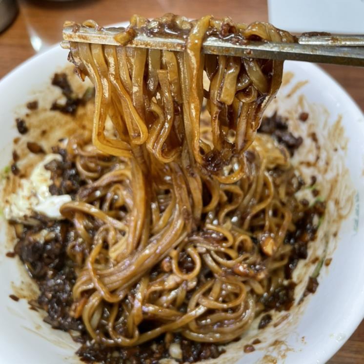 중화루