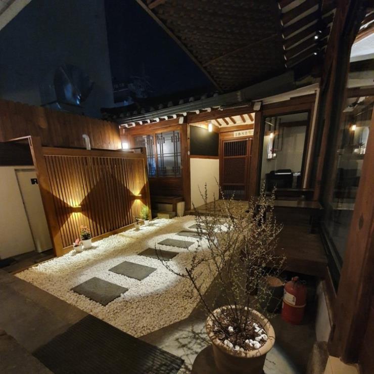 도취 하녹식당
