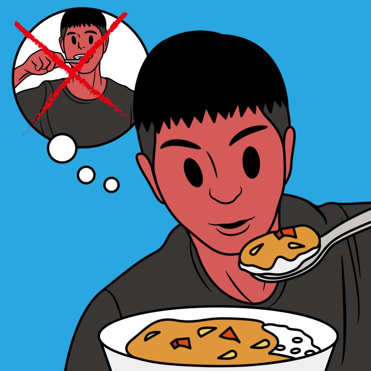 황니, 누렁니 만드는 나쁜 습관