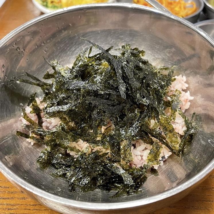 뚱낙원