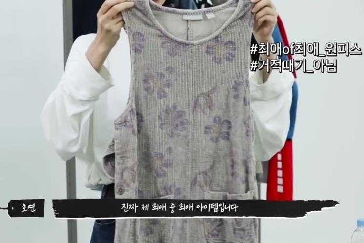 사람엔터테인먼트 로그인