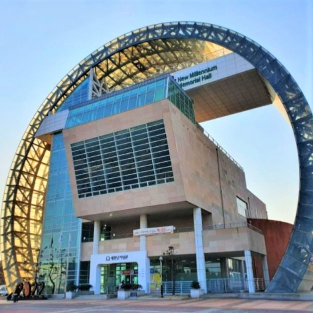 새천년기념관