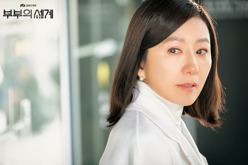 JTBC 드라마 <부부의 세계>