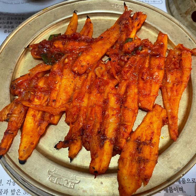 마방집