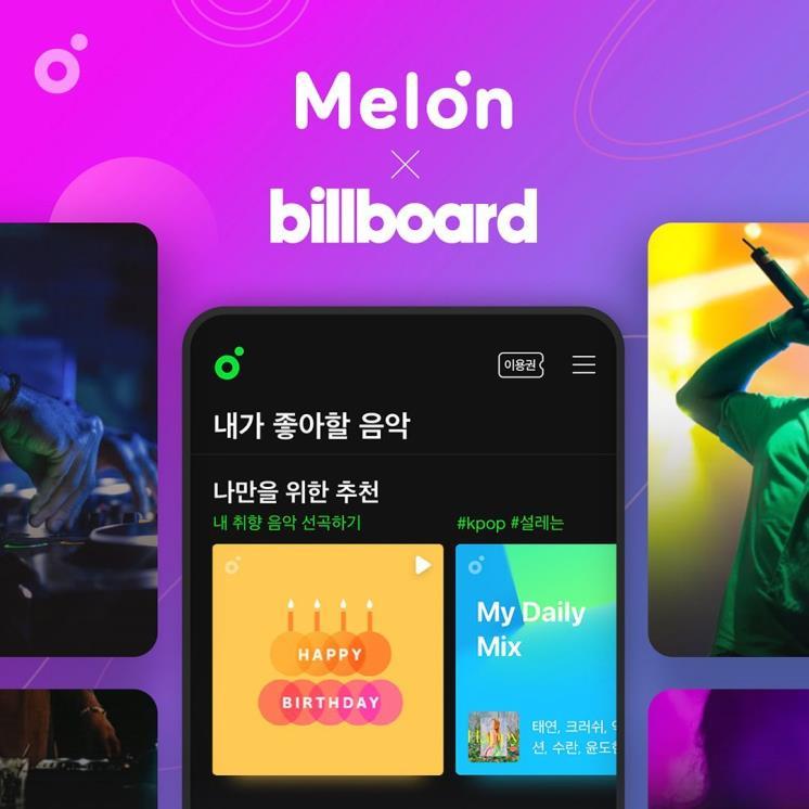 @melon_music