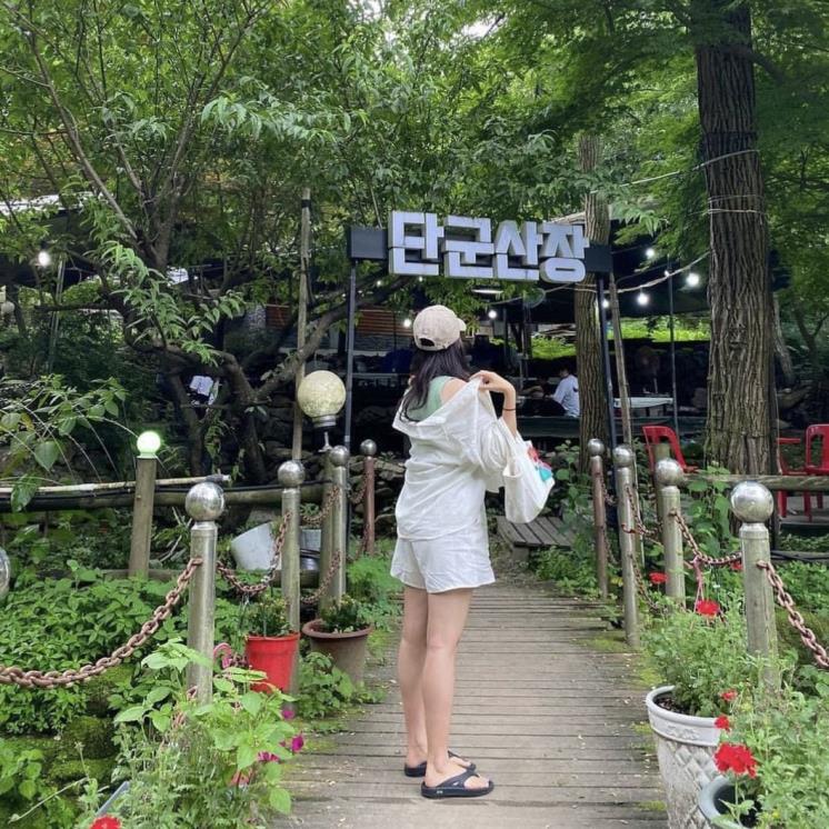 @u.banjjak