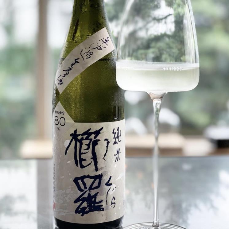 @sakabito_sake