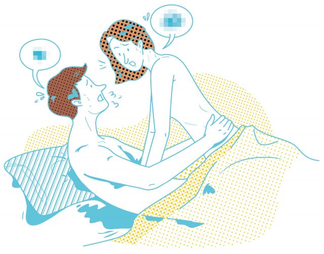 ttsex - 에스콰이어