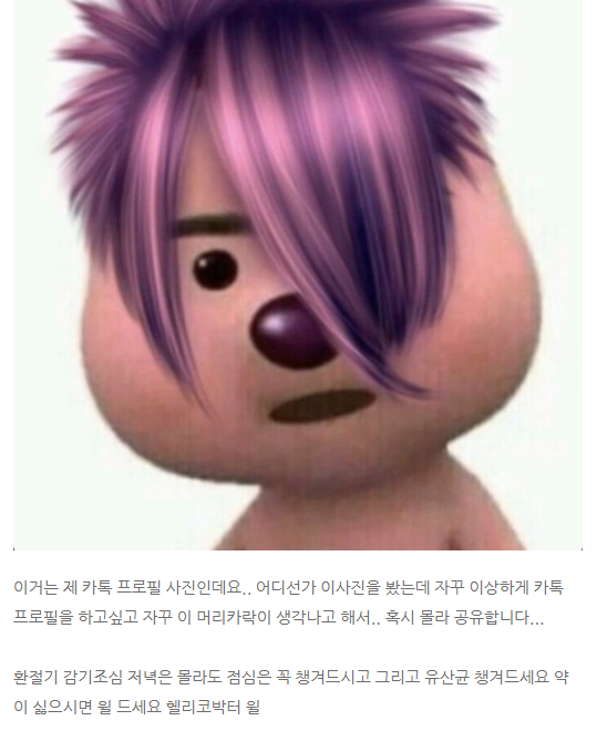 한소희 개인 블로그 @ssohee