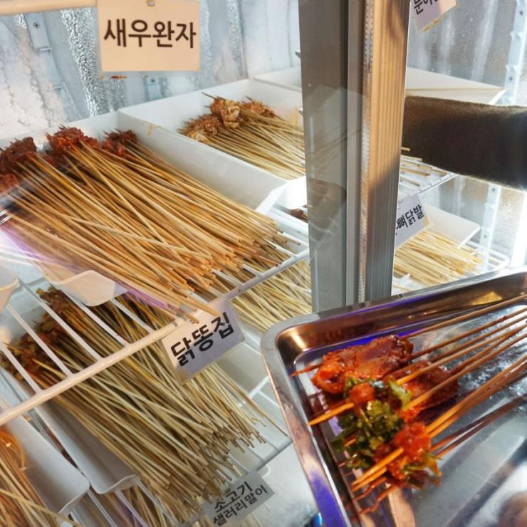 얼땅쟈