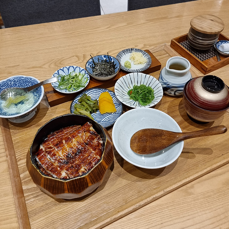 함루