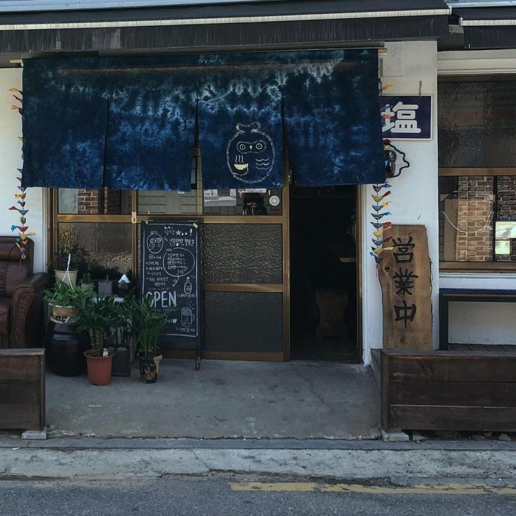 담택