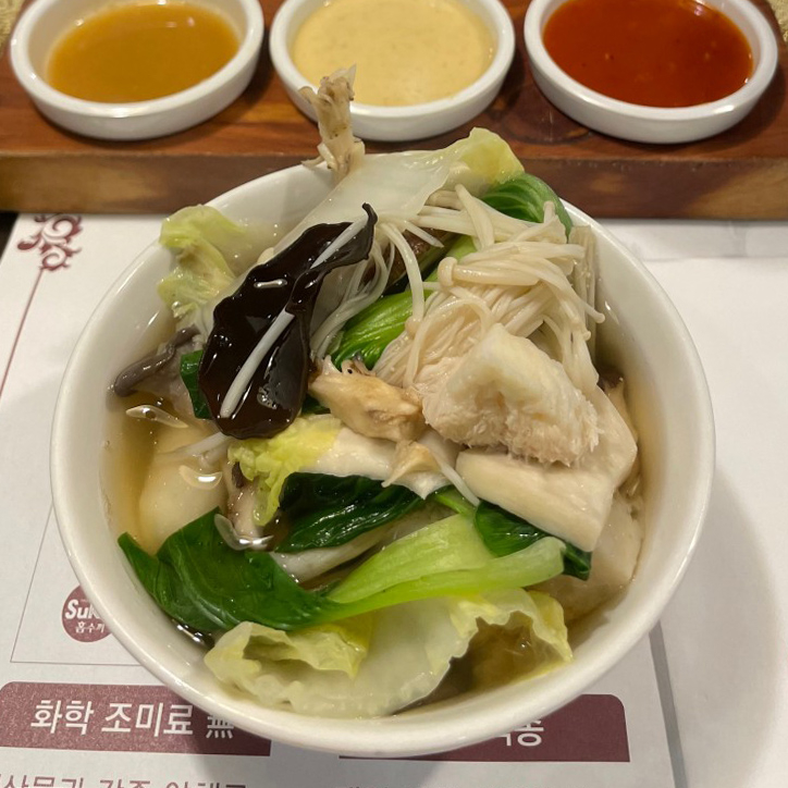 홈수끼