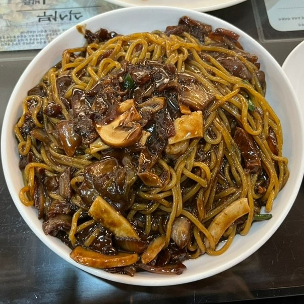 왕산