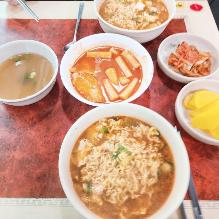 새암분식