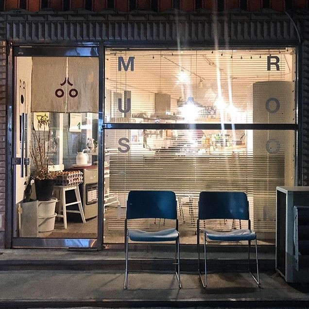 @mushroom_kitchen