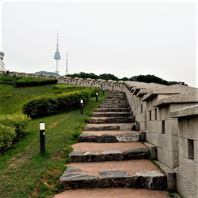 남산공원