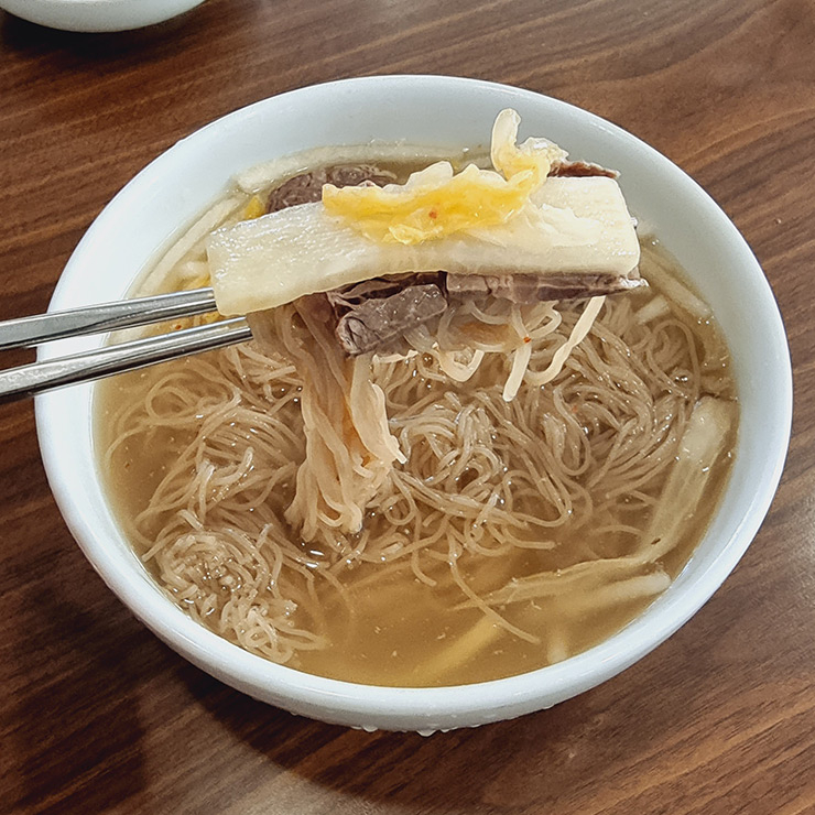 우래옥
