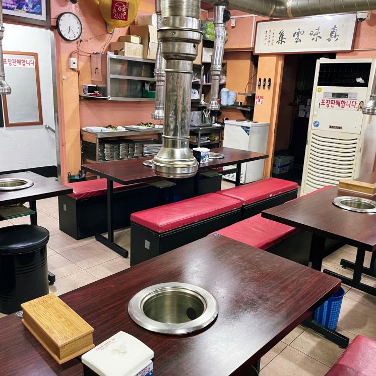 충무로쭈꾸미불고기